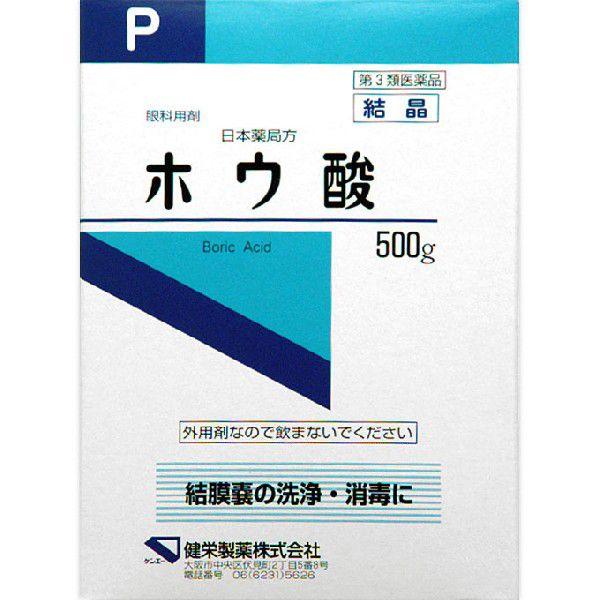 【第3類医薬品】日本薬局方 ホウ酸 500g 結膜嚢 眼科用剤 ホウ酸結晶｜maidora