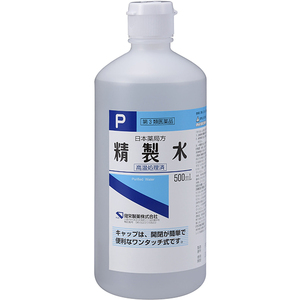 3ʡַۡ  500ml  ¸ 