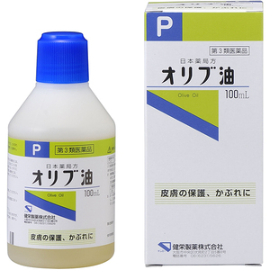 3ʡ۷  100ml 䤱 н ֤졡ɻ