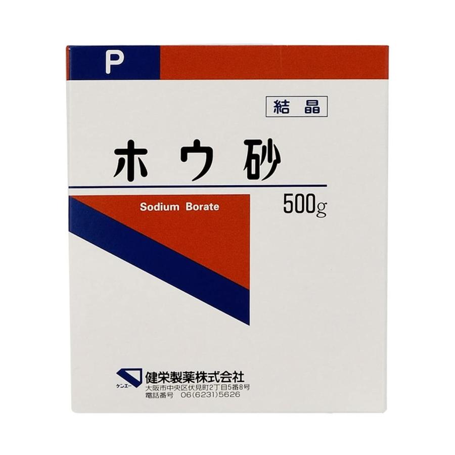 ڰʡۥۥ[뾽]P 500g   