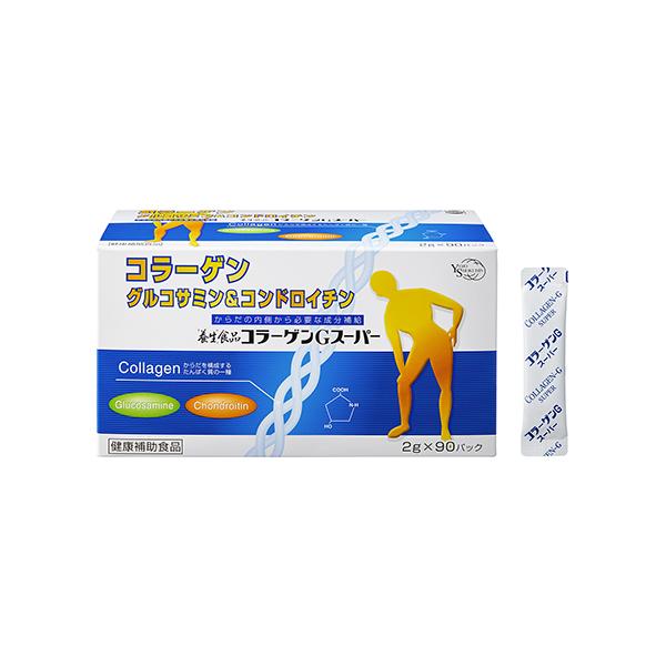 全薬工業 養生食品 コラーゲンGスーパー 2g×90パック 健康 コラーゲン グルコサミン  コンドロイチン 健康補助食品 中高年の方