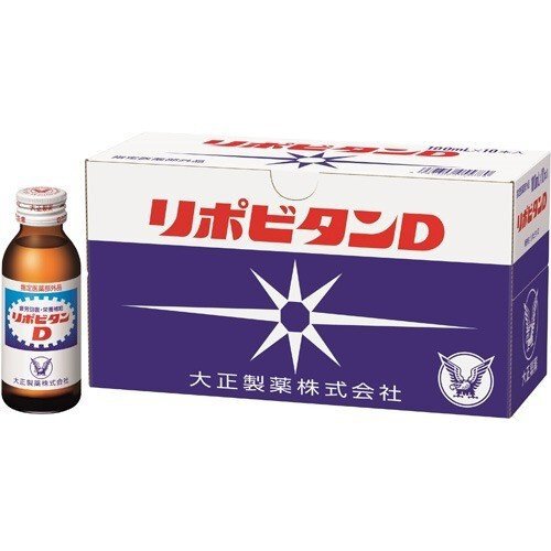 【医薬部外品】大正製薬 リポビタンD(100ml*10本入)【リポビタン】 × 5個