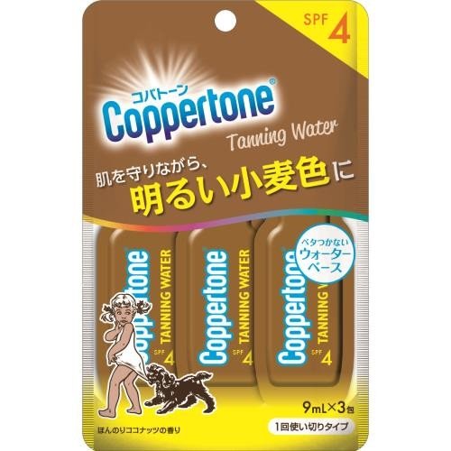 大正製薬》 コパトーン タンニング ウォーター SPF4 9mL×3包 1回