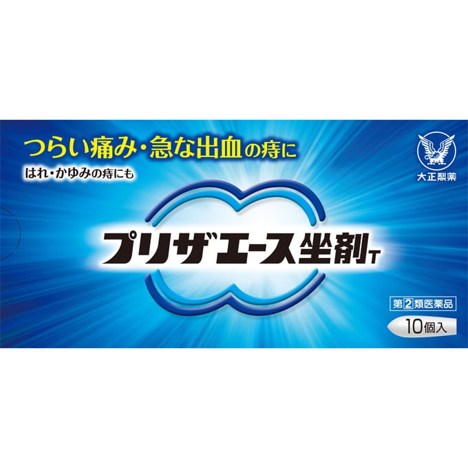 ڻ2ʡۥץꥶT 10 ץꥶ  