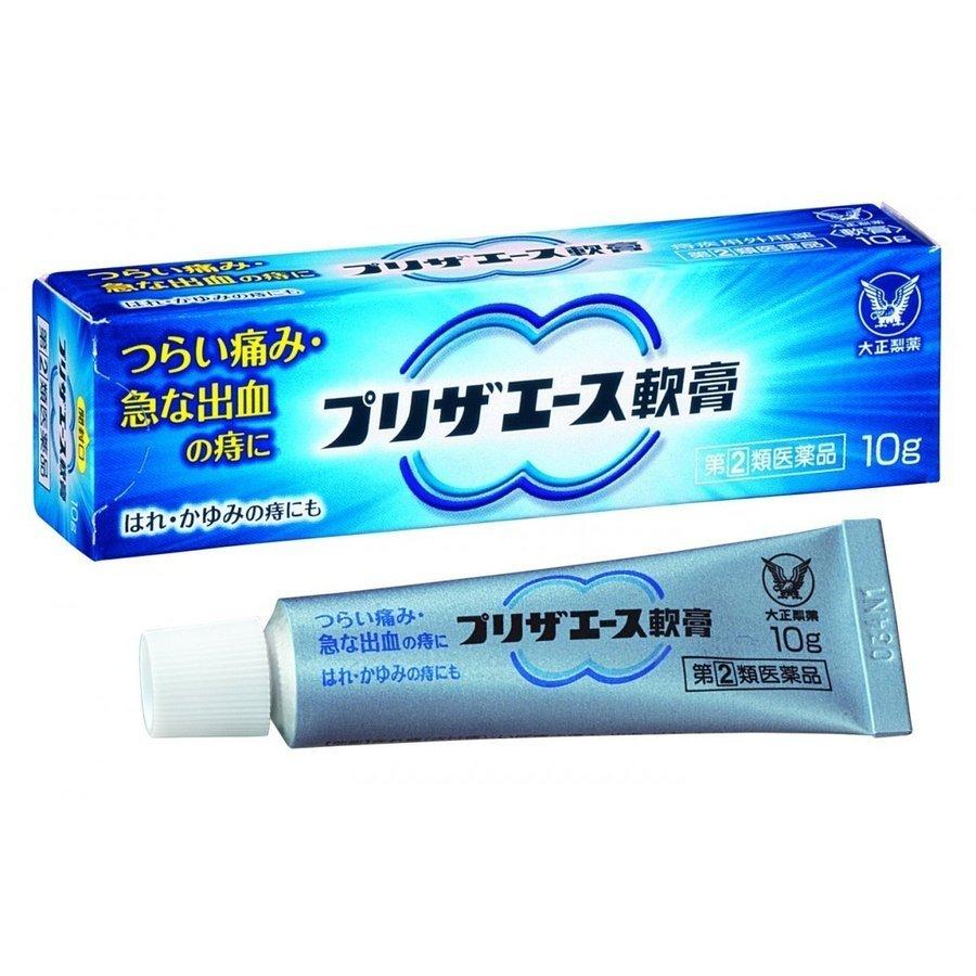 ڻ2ʡۥץꥶ(10g) Ϥμ  ߤμ