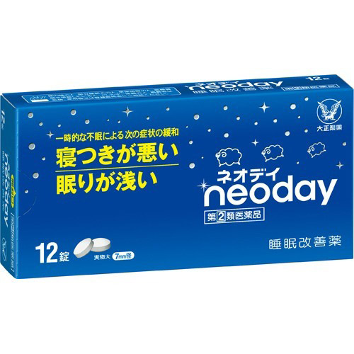 【指定第2類医薬品】大正製薬 ネオデイ 12錠 寝つき悪い 眠り浅い｜maidora