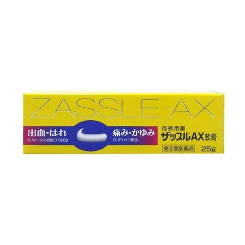 ڻ2ʡۥåAX (25g)