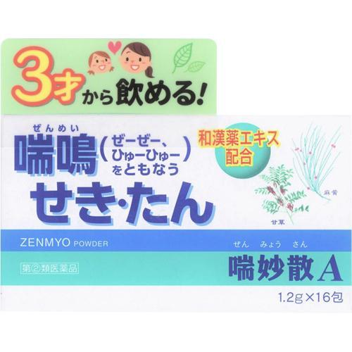 ڻ2ʡ̯A(եǥо)(16)   󤽤