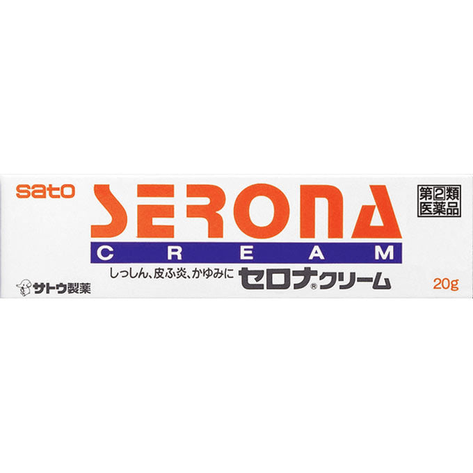 ڻ2ʡۥʥ꡼(եǥо)(20g) ʥ꡼ ä   ձ /ڤ