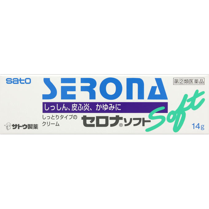 ڻ2ʡۥʥե(14g) ä ձ 