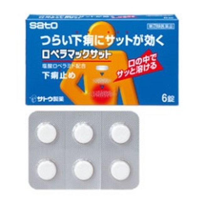 ڻ2ʡۥڥޥååȣ Ρߤ 