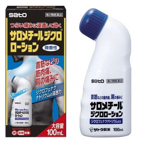 2ʡۥ른 100ml     秾    