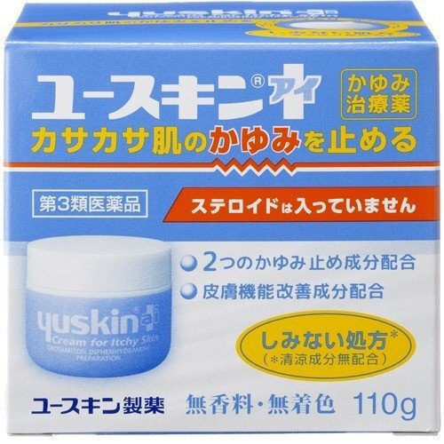 3ʡۥ桼I 110g