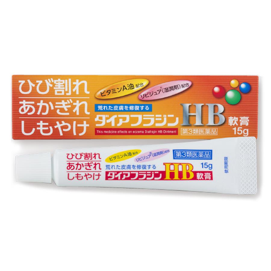 3ʡۥե饸HB(15g) Ҥӳ  졡䤱