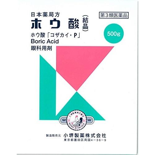 【第3類医薬品】日本薬局方ホウ酸500g 結膜  洗浄  消毒｜maidora