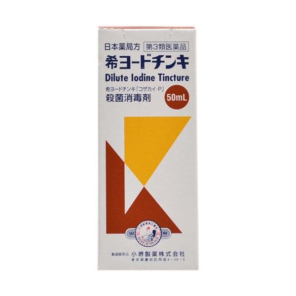 3ʡ۾  衼ɥ (50ml) ݾǺ    ѾǺ
