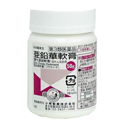 3ʡ۰50g