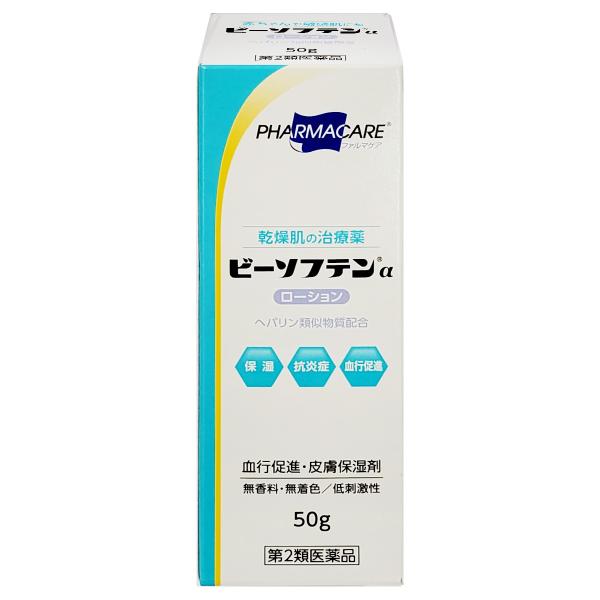 2ʡۥӡեƥ 50g  ݼ  ¥ ̵ ɷ ȩӤ