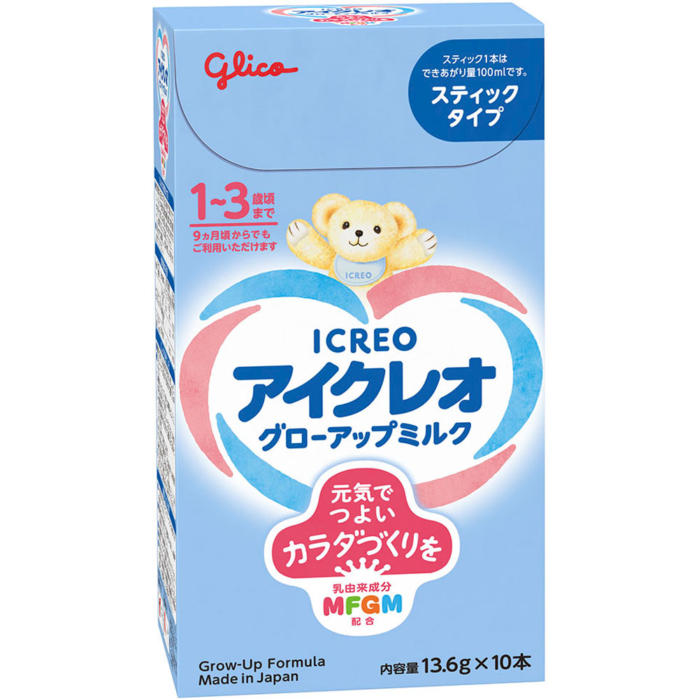 アイクレオ グローアップミルク(13.6g*10本入) 栄養成分  お子様発育   発育サポート｜maidora
