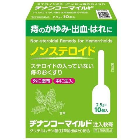 2ʡۥ¥ʥ󥳡ޥ(2.5g*10) Ѽ    