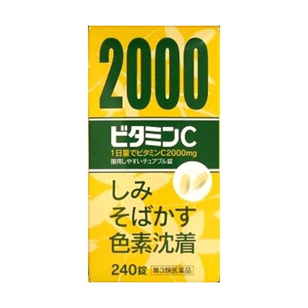 3ʡʹȳ ꥢC 240 ӥߥC  Ф 