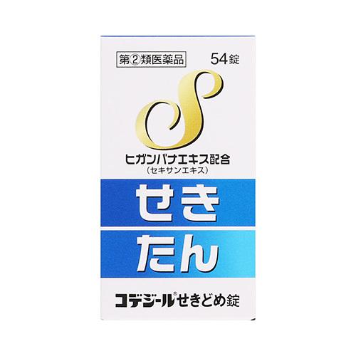 アロマ リードディフューザー ルームフレグランス レモン 【94OFF!】 - 芳香器・アロマポット・アロマストーン