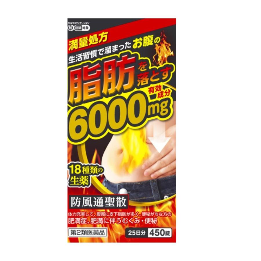 2ʡֻ 450  ʢλäȤ 찵 