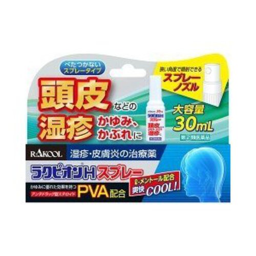 ڻ2ʡۥ饯ԥHץ졼 30mL  ձ  ֤   ޤ