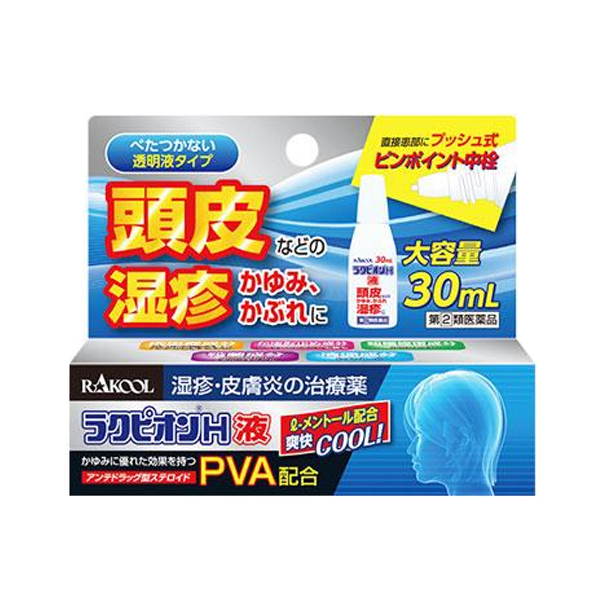 ڻ2ʡۥ饯ԥH 30mL Ƭ   ֤ 