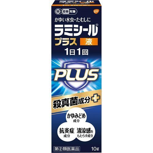 ڻ2ʡۥߥץ饹 10g