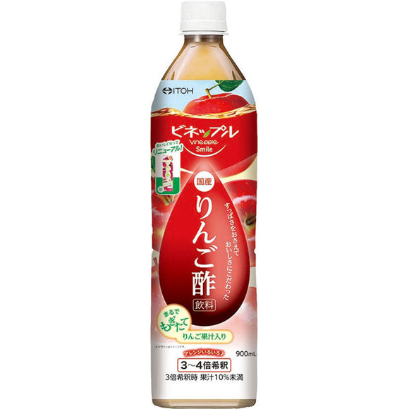 ӥͥåץ륹ޥ 󤴿ݰ(900ml) ˪̪  ɥ 