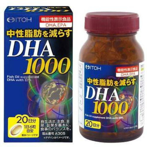 DHA1000s(120粒)｜maidora