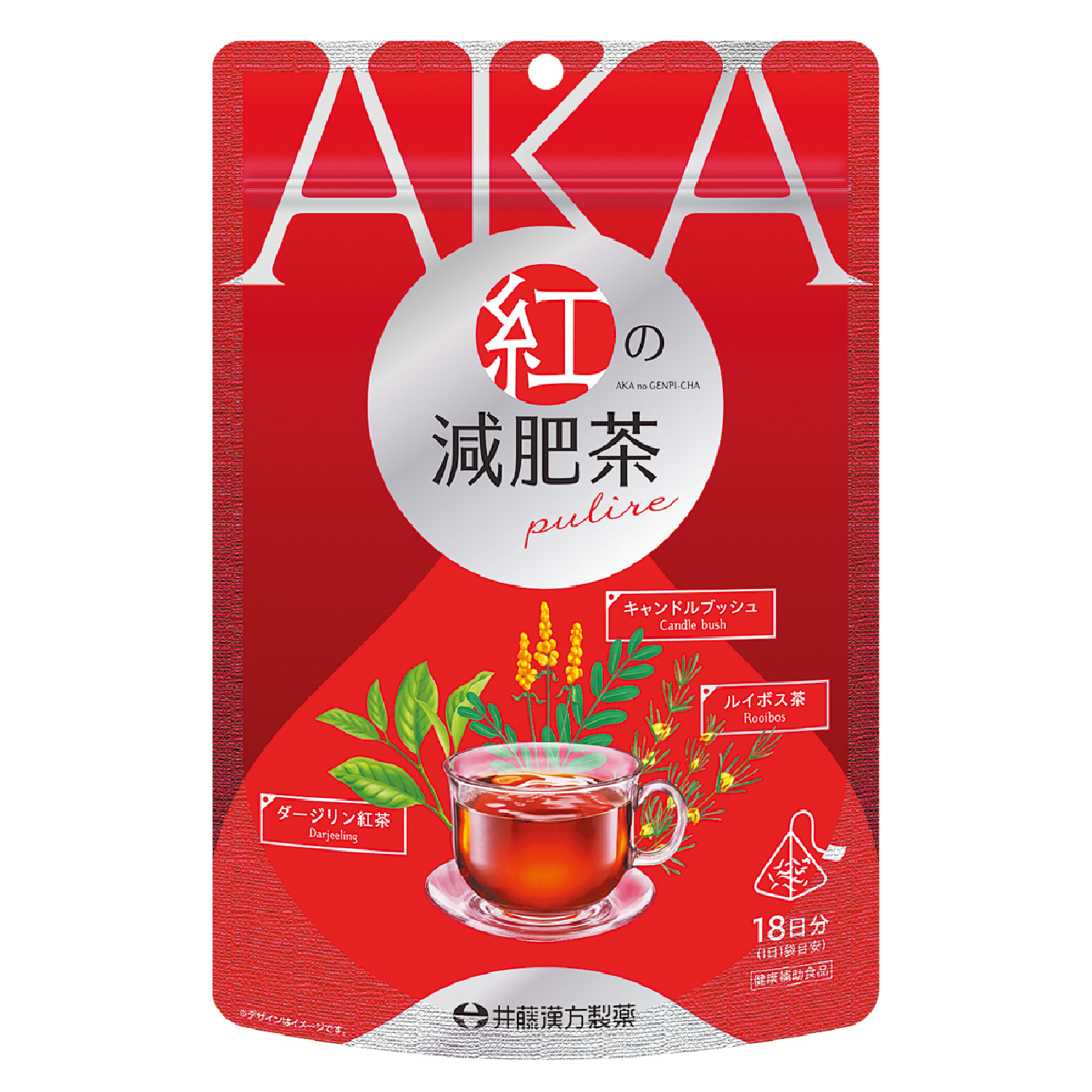 Yahoo! Yahoo!ショッピング(ヤフー ショッピング)紅の減肥茶 pulire（プリーレ） 18袋 健康茶 ダイエット食品