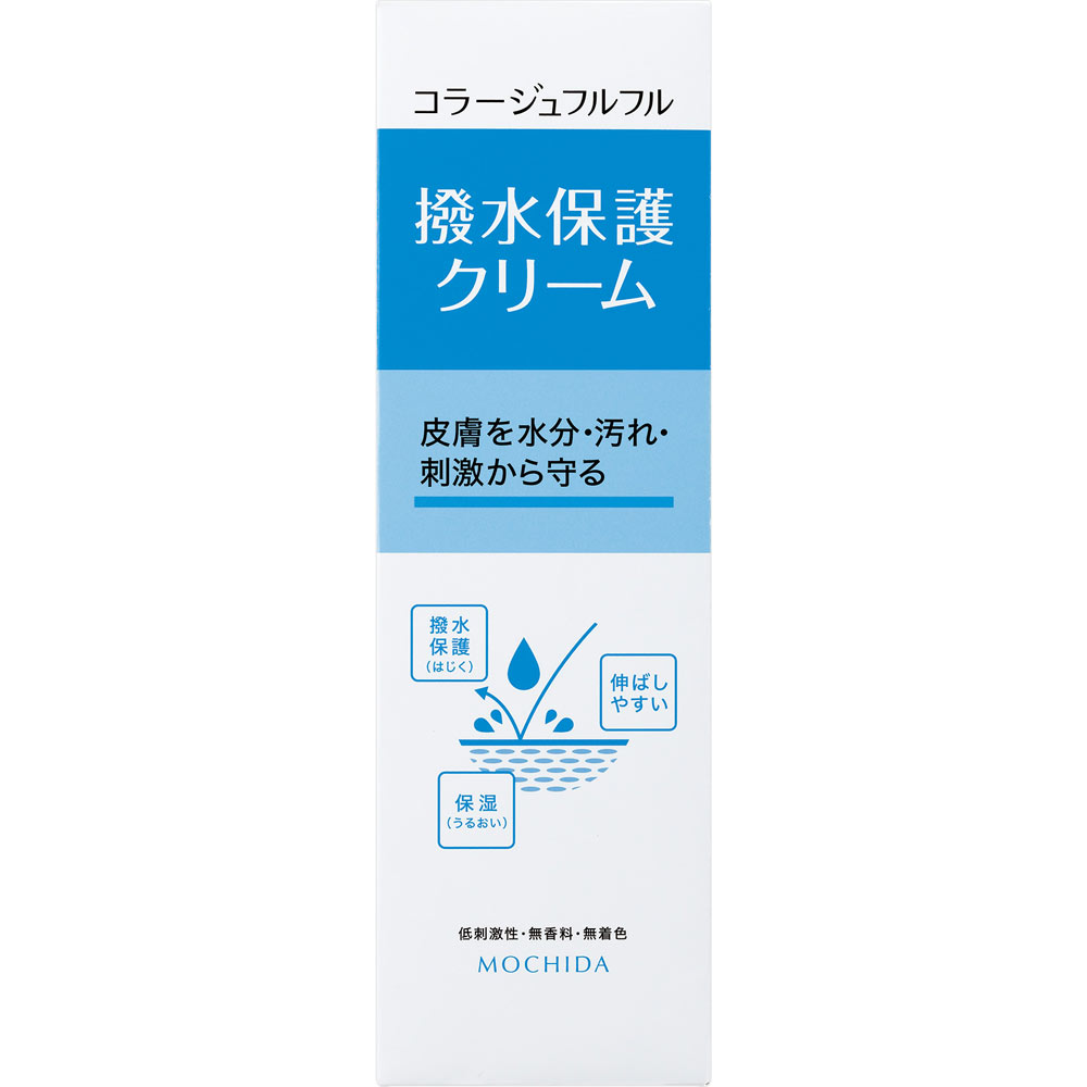 持田ヘルスケア フルフル撥水保護クリーム 150g × 5個 低刺激性 無香料 無着色 弱酸性