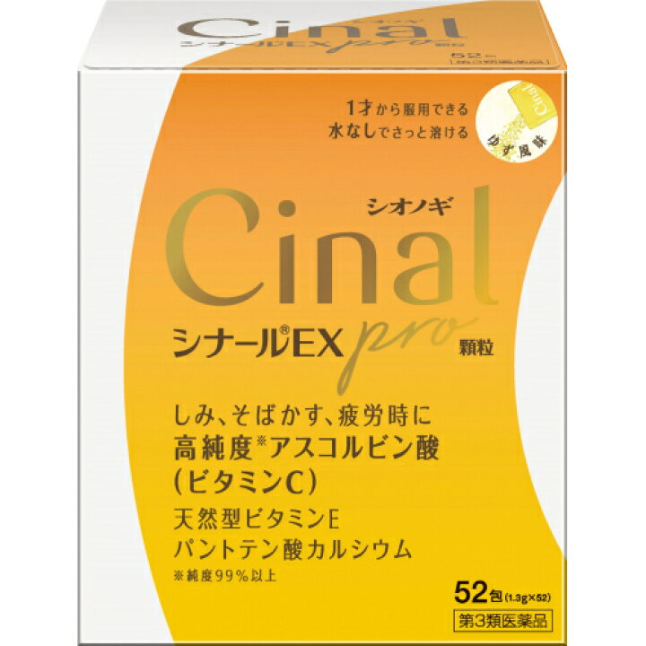 3ʡۥʡEX pro γ 1.3g52 Υ   Ф