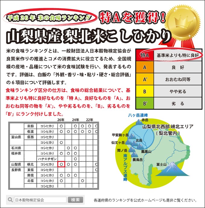 mailife_item_600px_31.jpg