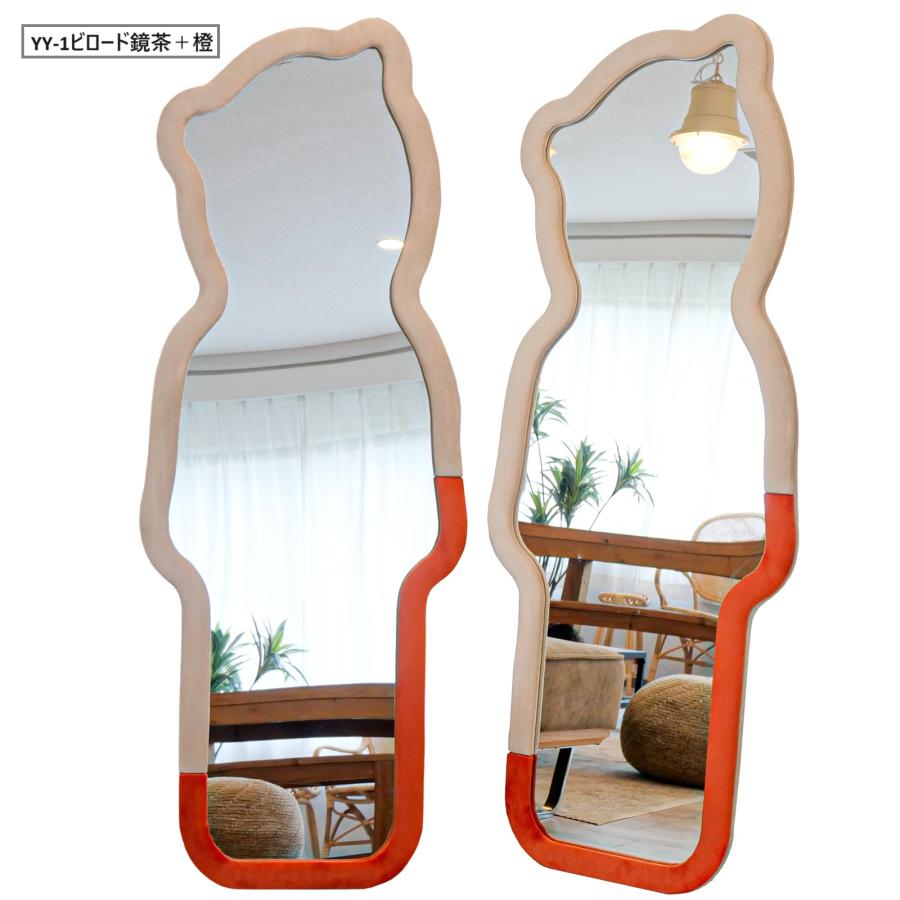 立てかけミラー 姿見 全身鏡 韓国 風 特別デザイン かわいい 姫系 大型