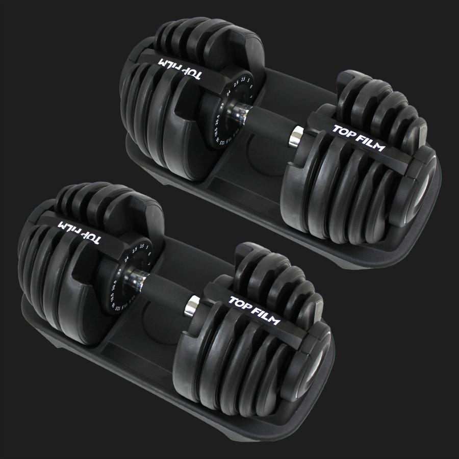 可変式ダンベル 24kg 単品 or 2個セット ダンベル 可変式 15段階調節