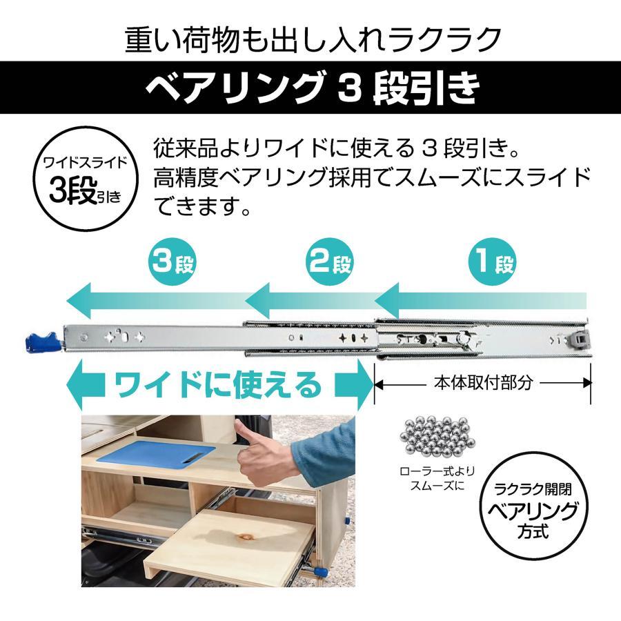 スライドレール 超重量用 引き出しスライドレール ロック付き 左右1