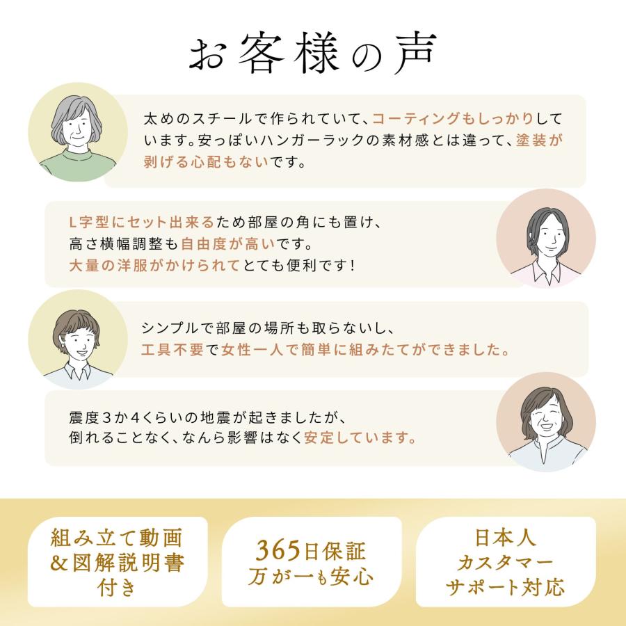 Yoquna ハンガーラック 洋服ラック 突っ張りハンガーラック 2段 収納