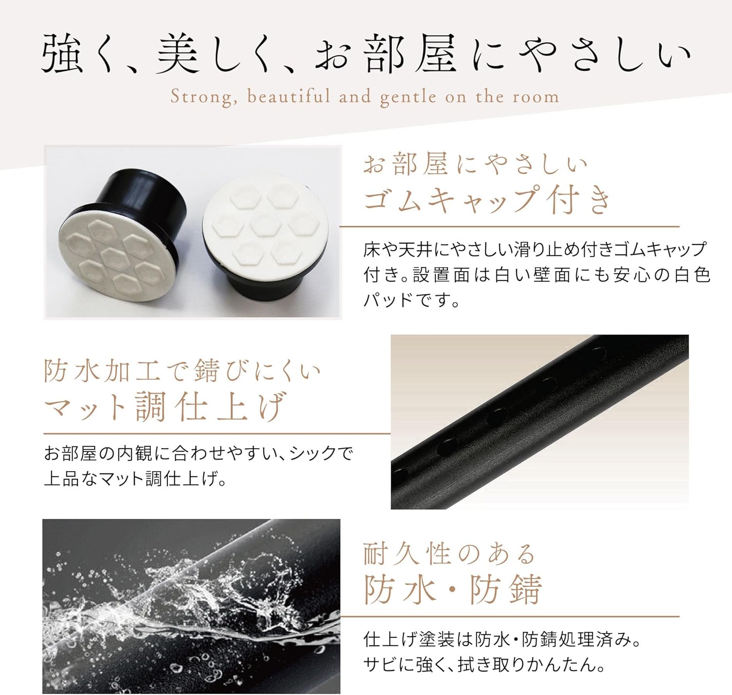 Yoquna 突っ張りポールラック ハンガーラック シングル 伸縮 縦110