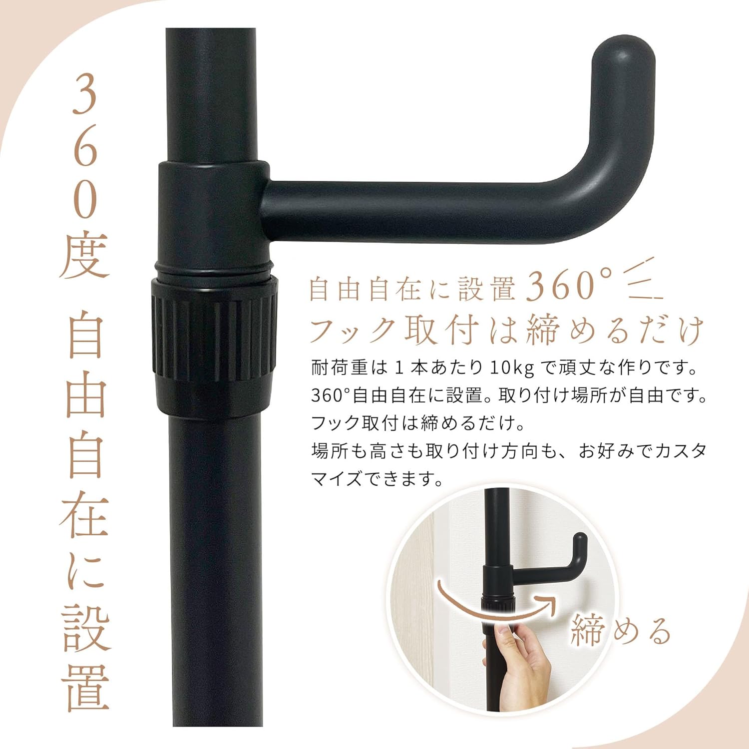 Yoquna ハンガーラック 突っ張り フォース 伸縮 収納 黒 1833 Yoquna ハンガーラック 洋服ラック 突っ張りハンガーラック 2段 収納