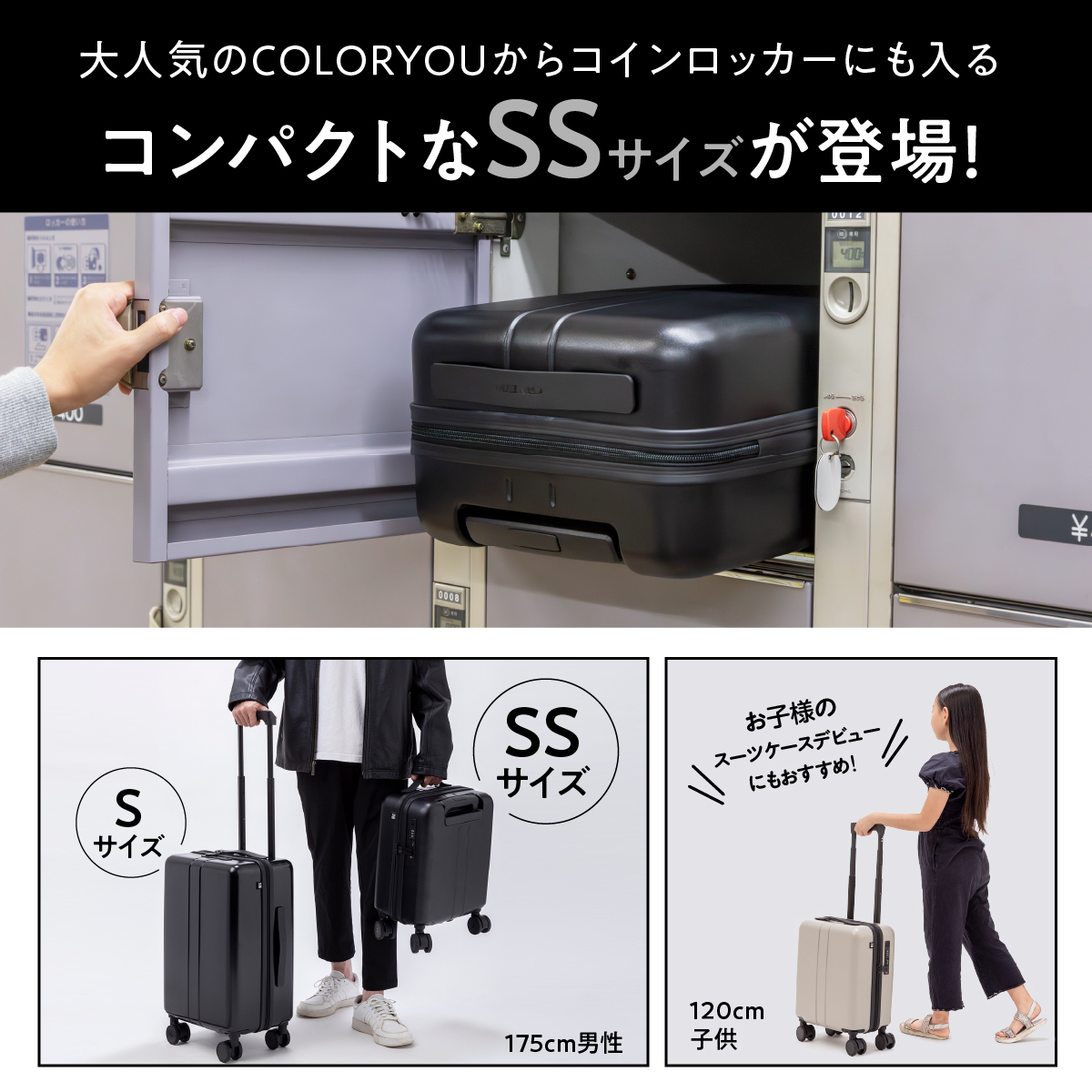 スーツケース キャリーケース MAIMO公式 キャリーバック SSサイズ 