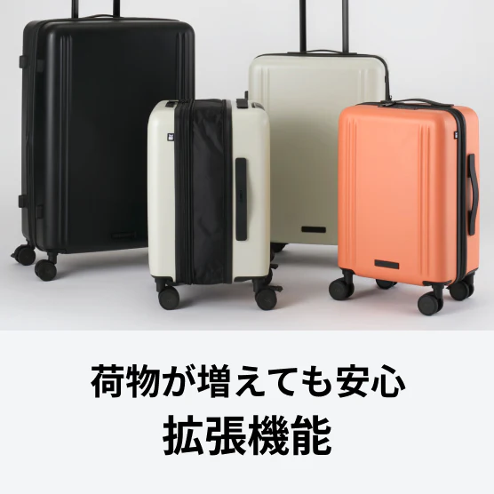 MAIMOブランド直営店 - Yahoo!ショッピング
