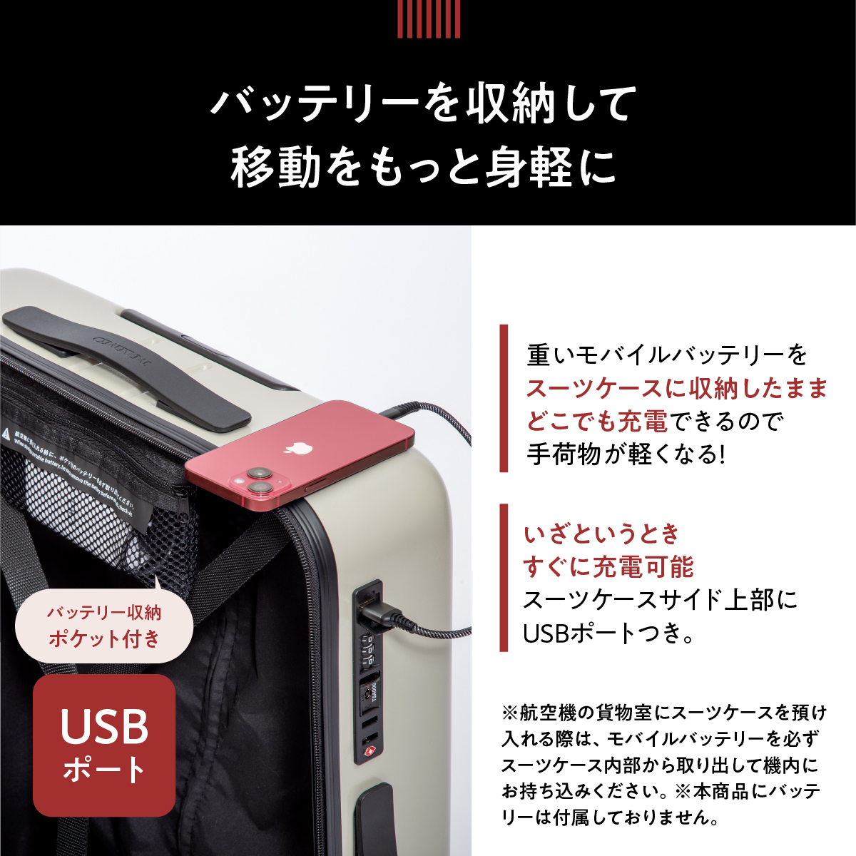 スーツケース キャリーケース MAIMO公式 キャリーバッグ Mサイズ 