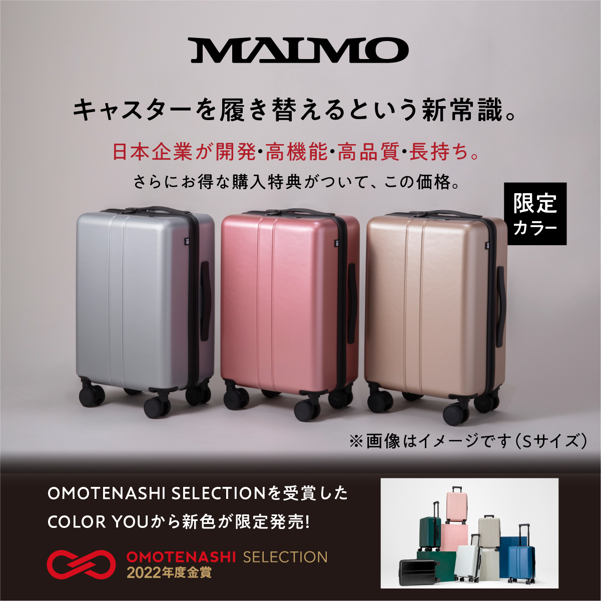 MAIMO スーツケース キャリーケース キャリーバッグ Mサイズ 機内