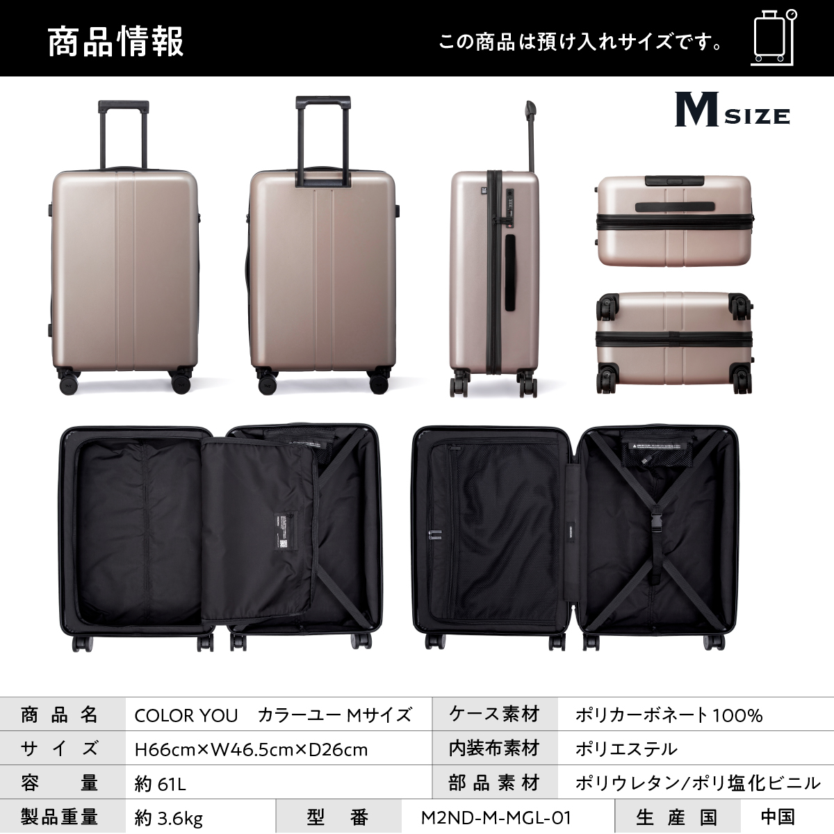 Amazon.co.jp: [レジェンドウォーカー] スーツケース (5 ～ 7泊