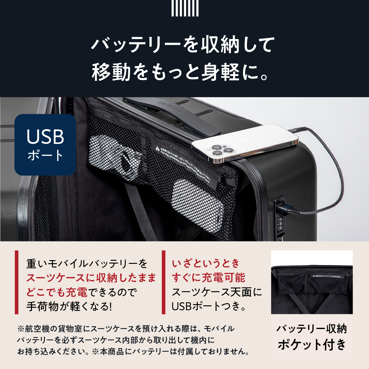 MAIMO スーツケース Lサイズ ストッパー付き 軽量 高機能 高品質 大 