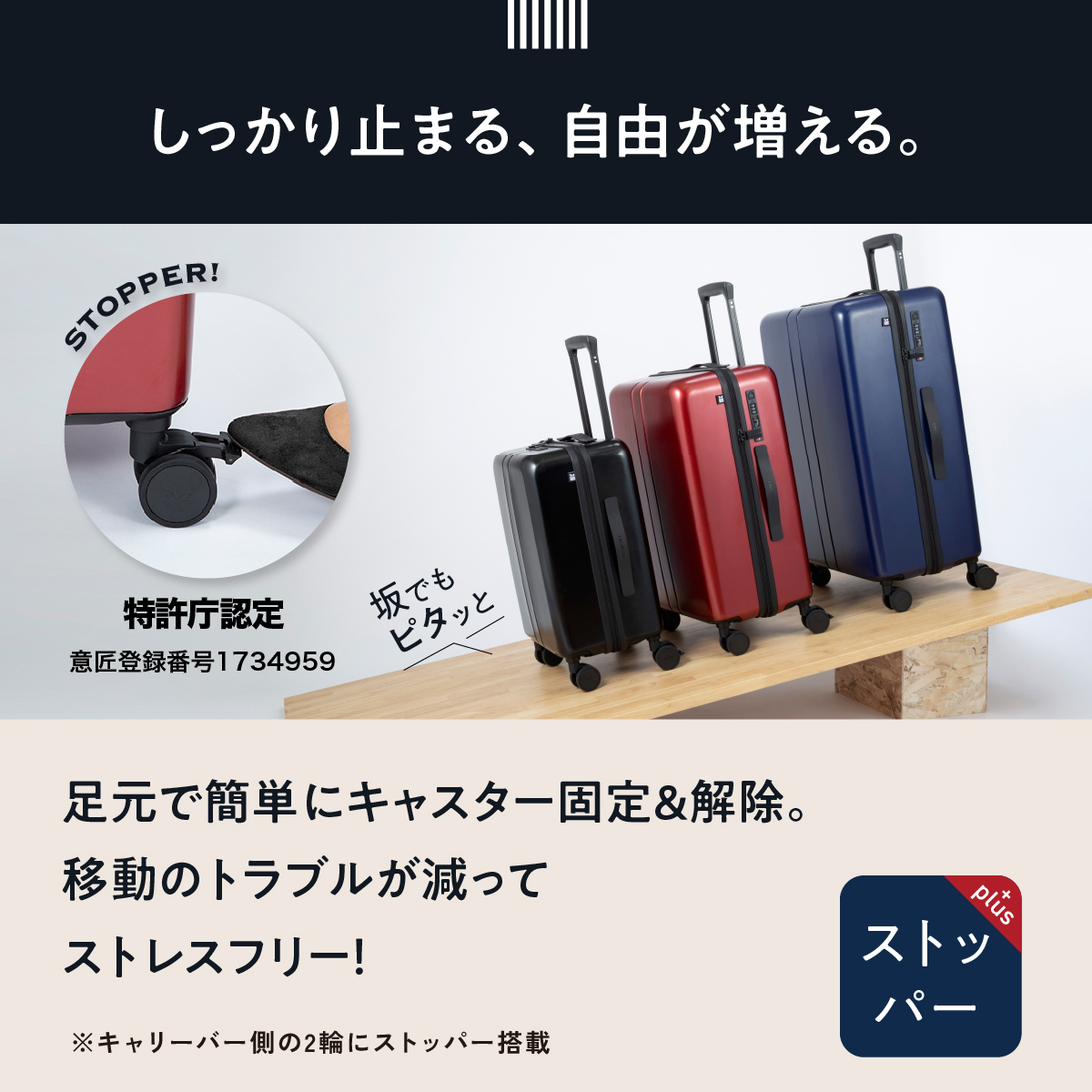 MAIMO スーツケース Sサイズ 機内持ち込み ストッパー付き 軽量 高