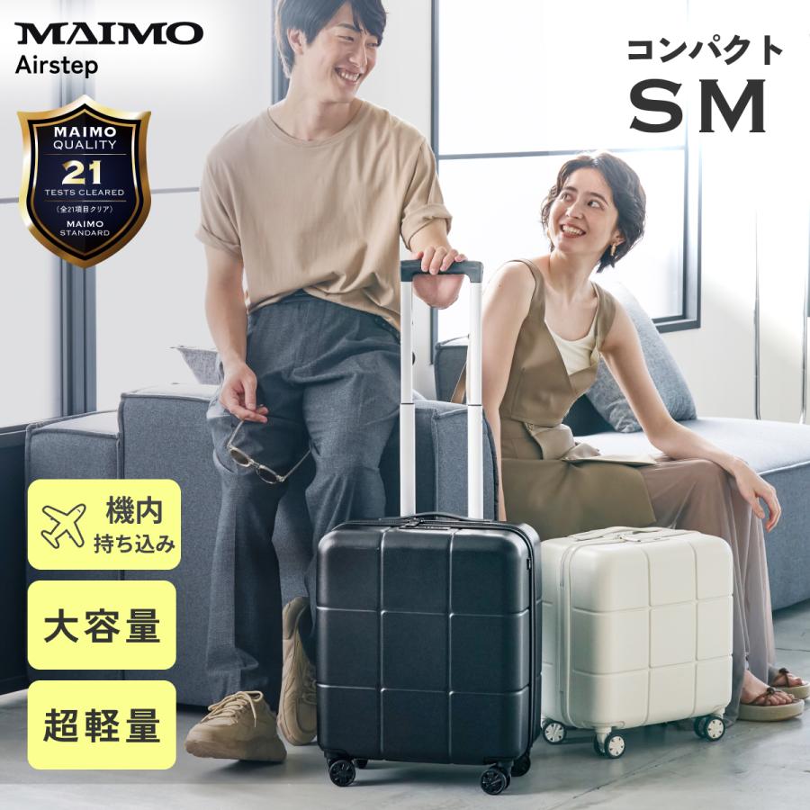 MAIMOブランド直営店 - Yahoo!ショッピング